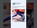 SÓ ACONTECE QUANDO A GENTE TÁ ATRASADO #shorts #memes