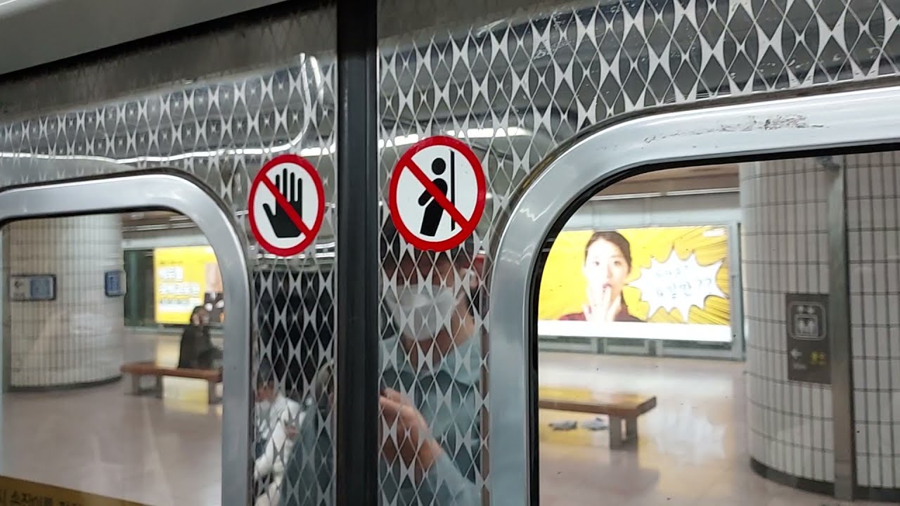 서울교통공사5호선 1차분 515편성 SMRT5622 방화행 서대문(강북삼성병원)~방화 주행영상