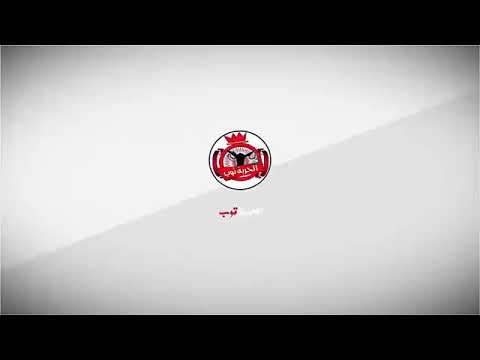 المنقذ و الاليات الحلقه 41