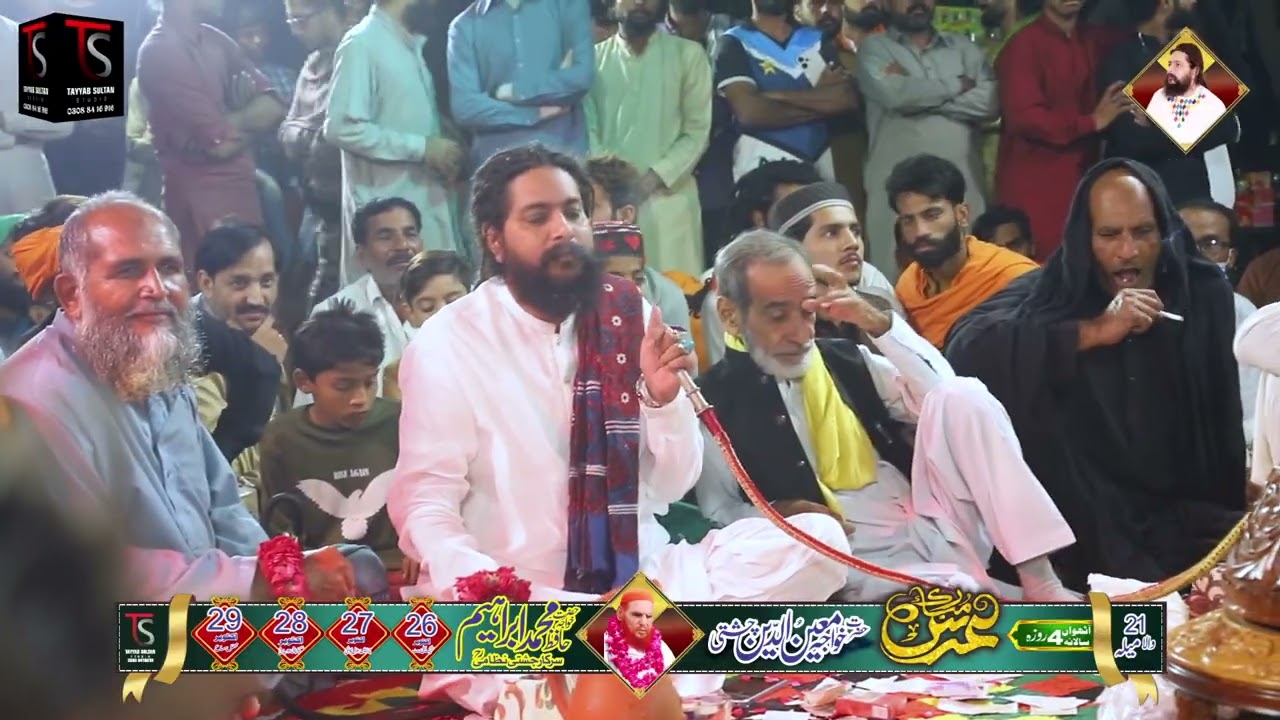 Kitna Ajeeb Hota Hai ye Pet Ka Mazhab کتنا عجیب ہوتا ہے پیٹ کا مذیب