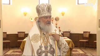 У РПЦ намагаються переписати Біблію - пропаганда у російській церкві