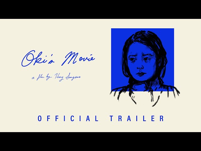 Oki's Movie - Official Trailer class=