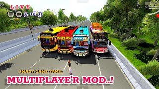 🤯MultiPlaye'r Mode 🥵* BUSSID * Smart Game Tamil is live || Day 24🔴 #Bussid #Bus