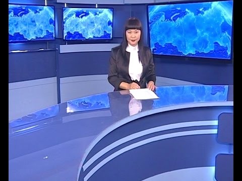 Вести Бурятия. (на бурятском языке). Эфир от 19.09.2016