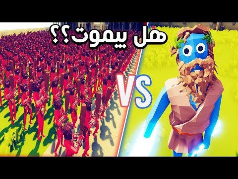تابز : 100 جندي VS ملك الرعد! هل بيموت؟؟ | TABS