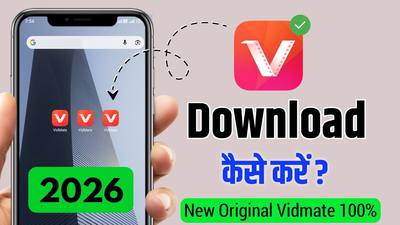 How to download Vidmate in 2025 | New Vidmate download kaise kare | Download new version vidmate | 