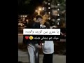 الحب والبغض لا تأمن خداعهما فكم هما أخذا قوما على غرر mp3
