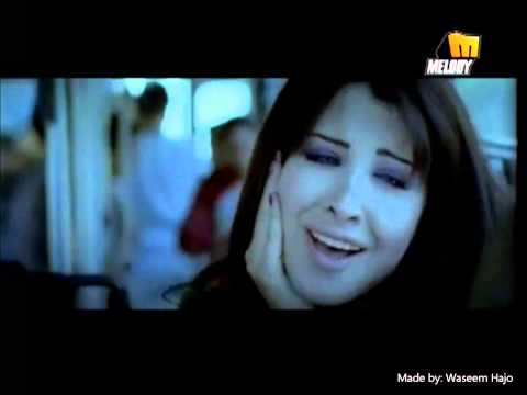 Nancy Ajram - Yay Sehr Ouyounoo (Goat Edition)