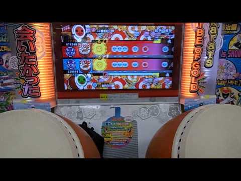 【太鼓の達人ソライロ】 虹色の戦争
