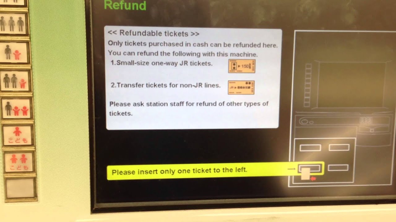 How To Get Refund Japan Railway Train Ticket JR Fare Via Machine how-to-get-refund-japan-railway-train-ticket-jr-fare-via-machine