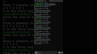 C Program to Find Third Largest Element in Array | Bubble Sort in C | C Programming