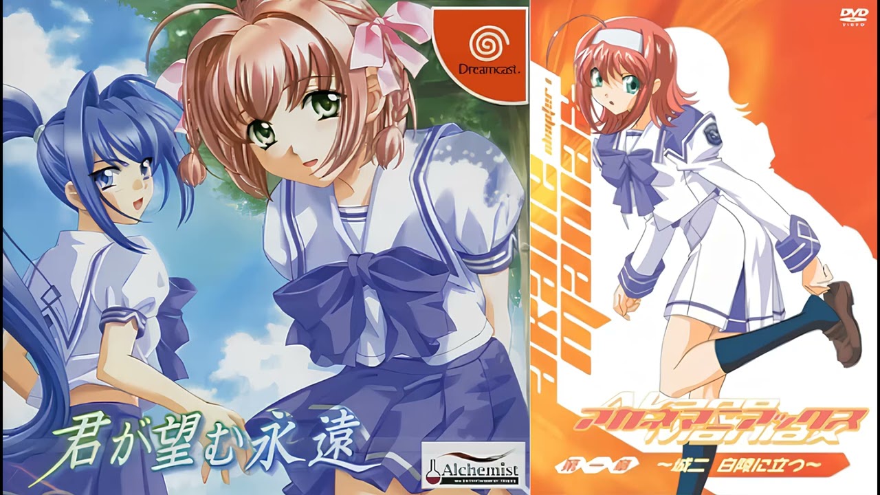 アカネマニアックス　アニメED曲「ありがと…」