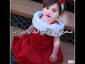 بصدفه عيوني بعيونك