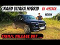 Maruti Suzuki Grand Vitara Hybrid 2022 Review Features Drive Impressions - 27 Km/ L but underpower ?