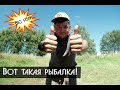 НОВЫЙ БИГФИШ! Отличная рыбалка на РСК Павловский. Карпфишинг