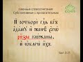 Смотреть на Youtube.com