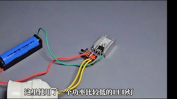 1️⃣ DIY 3.7V to 220V Inverter Using Old SMPS Transformer | Working Circuit Explained