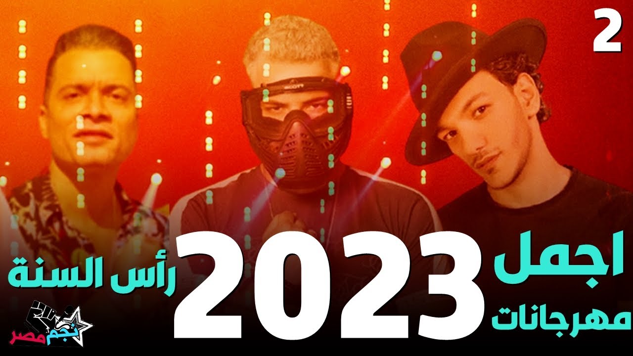 2024 2024 2024 2024-2024-2024