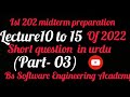 isl 202 midterm preparation // midterm preparation of isl202 lecture 10 to 15