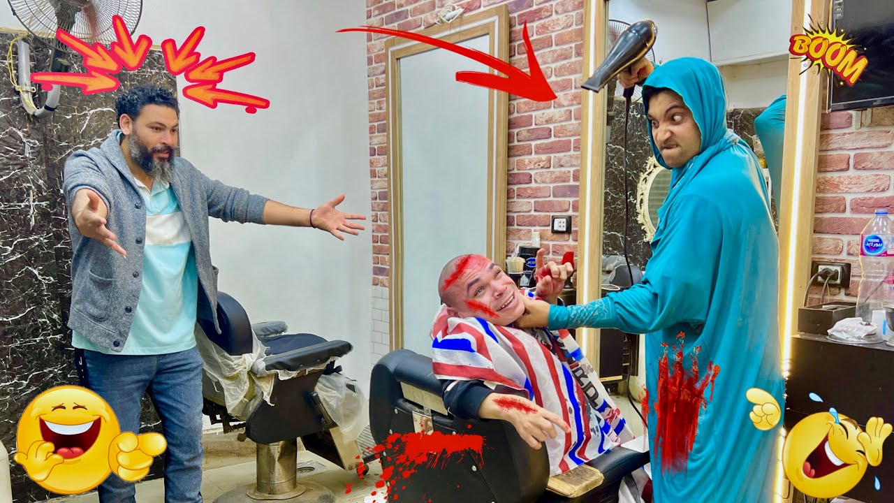 لما ام كشري تشتغل في محل حلاق و تتخانق في المحل ( ام كشري ضربت الراجل ف المحل ) 😂😂 عمر الزير