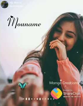 mate vinadhu female version bit.