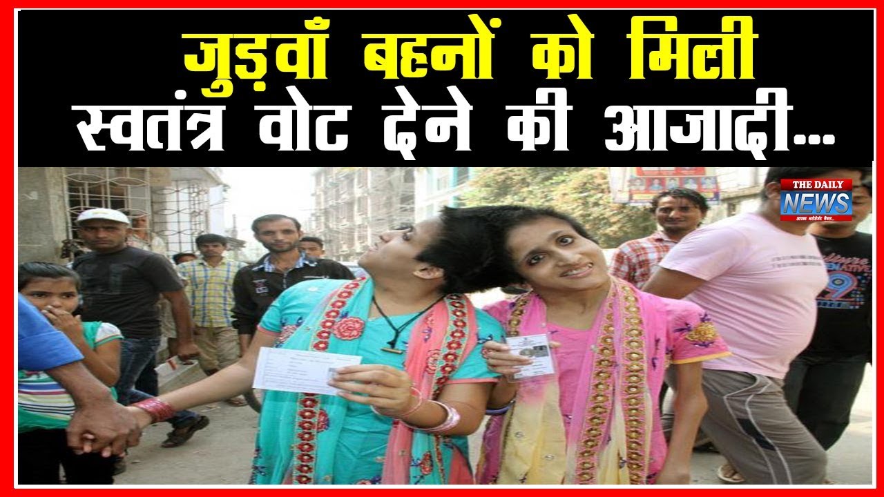 Patna YouTube