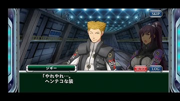 Super Robot Wars X-Omega offline mode: Event 34 (part 1 to 6)
