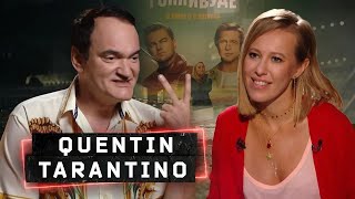 Quentin Tarantino: about "Once Upon a Time in Hollywood"