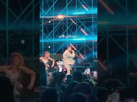 صبرا الشامي وين صبرا دوالي دكتور الشامي ملكة جمال الكون جيناك عينيه خيال 