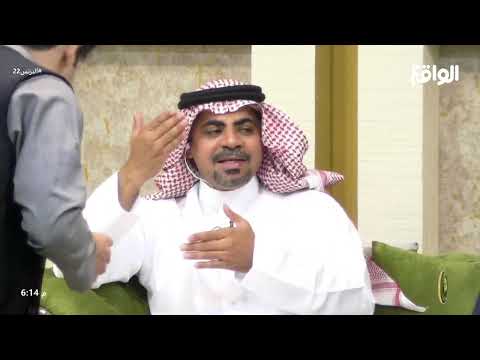 كيف نتعامل مع الاشخاص الذين يرون انفسهم الاصح عياد العتيبي البزنس22