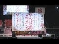 「日本の元気を」村上主将 ロンドンへ1万人壮行会