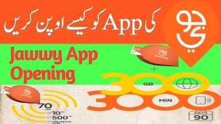 Jawwy App Opening || How to Start Jawwy Sim || Get Started Jawwy Sim And Application screenshot 4