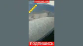 ХУНТА КИЕВ