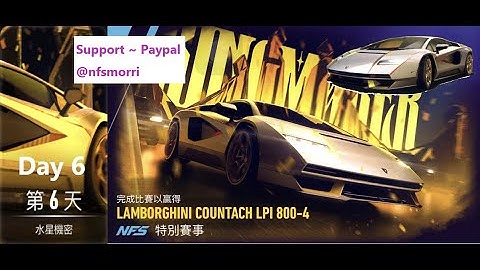 Lamborghini countach lpi 800-4 | Kingmaker |Need For Speed: No Limits | Day 6