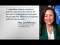 Rep. Ajay Pittman Under Investigation by Ethics Commission