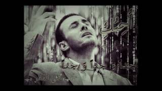 قيثارة الحب والطرب ...كاظم الساهر screenshot 2