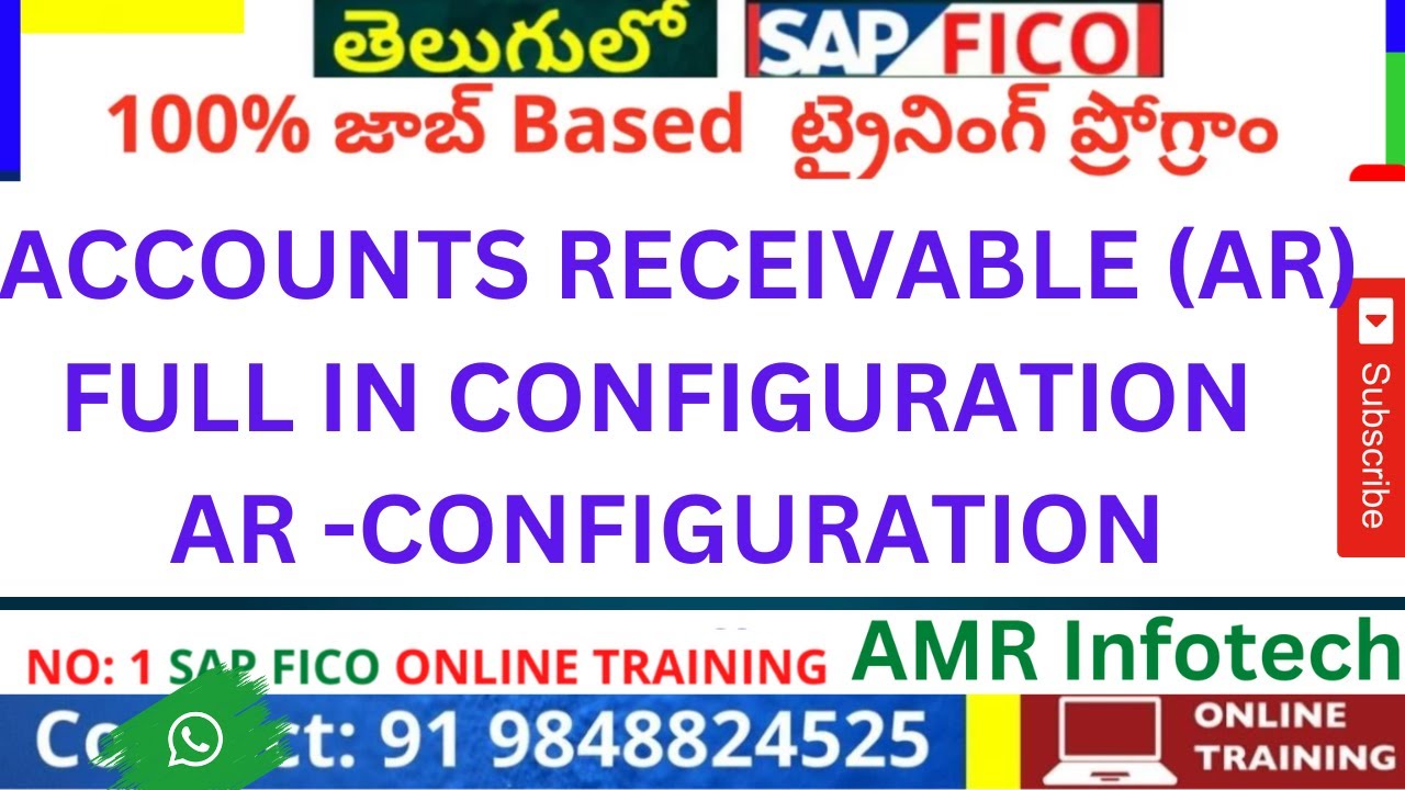 SAP FICO ACCOUNTS RECEIVABLE AR CONFIGURATION FULL TELUGU AR sap-fico-accounts-receivable-ar-configuration-full-telugu-ar