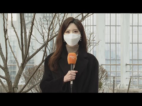 [날씨] 아침 쌀쌀, 한낮 포근…큰 일교차 주의 / 연합뉴스TV (YonhapnewsTV)