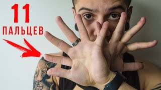 99% НЕ ЗАМЕЧАЮТ ЭТО + СЕКРЕТЫ И РАЗОБЛАЧЕНИЕ 99% НЕ ЗАМЕЧАЮТ ЭТО + СЕКРЕТЫ И РАЗОБЛАЧЕНИЕ