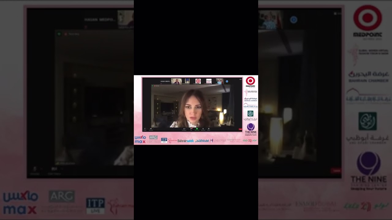 HRH Princess Al Joharah Bint Talal Al Saud of Saudi Arabia