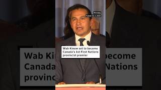 Celebrity Manitoba premier-designate: ‘I was given a second chance in life’ #shorts Net Worth