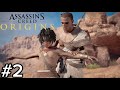 Assassin's Creed Origins - Part 2 MY SON