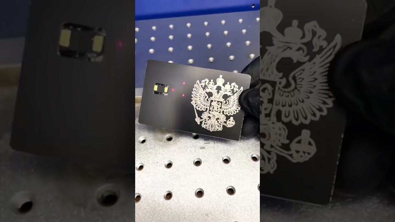 Производство металлических банковских карт