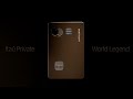 Chegou o Itaú Personnalité lança o cartão World Legend Mastercard