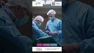 Prostate Surgery ke 3 Modern Options Monopolar TURP | Bipolar TURP | Laser Enucleation PBS Hospital.