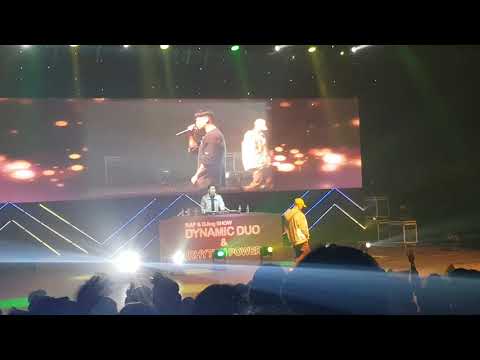 죽일놈(Guilty) 직캠 - 다이나믹듀오 DynamicDuo 20181215