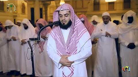 تلاوة من سورة المنافقون للقارئ رعد الكردي