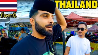 Muslim City In THAILAND They Told Me DON'T GO!! | Pattani