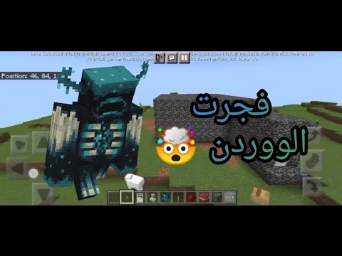 البتاع ده مش بيموت ليه
