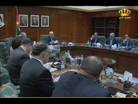 النسور يترأس اجتماعا لبحث تمويل المشاريع الصغيرة والمتوسطة